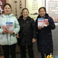 “财才”双至，“欣兴”相随——靳江社区“邻长”送财又送“才”