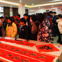 望城坡街道竹马塘社区开展“龙临竹马悦新春 清风正气传万家”写春联迎新春活动