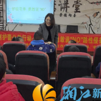 学联社区利剑护蕾·雷霆行动：护航花季 勇敢说“NO”防性侵普法讲座