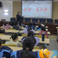 绘老街记忆  品长沙文脉