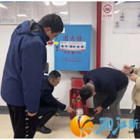 坪塘街道桐溪港社区：齐抓共管筑防线，落实责任保安全