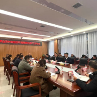 新区农业农村和生态环境局召开安全生产工作会议