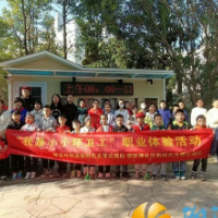 绿色“童”行，铜盆湖社区环保小卫士在行动！