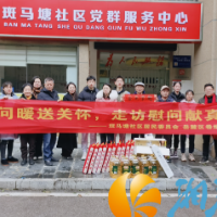 嘘寒问暖送关怀 走访慰问献真情