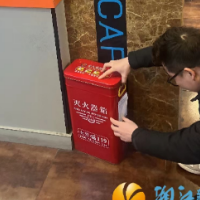 府后路社区组织开展春节前安全大检查