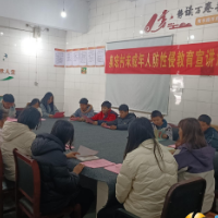 雨敞坪镇开展未成年人防性侵知识宣传活动
