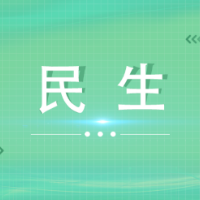 破解“看娃”难，天源社区职工书屋等你来打卡