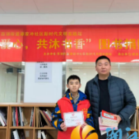 谭家冲社区开展“传递爱心 共沐书香”图书捐赠活动