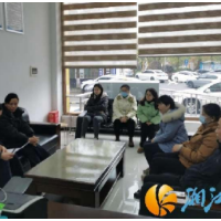 窑塘社区召开应对低温雨雪冰冻天气工作安排部署会