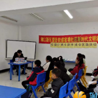 “垃圾分类小能手”儿童寒假实践科普活动