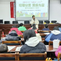 谷峰村:创意手工助环保,争当绿色小达人