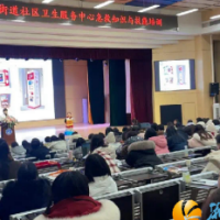 急救知识科普健康巡讲进校园