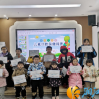 梅溪湖街道晟秀园社区“服务一老一小 ”口腔义诊活动