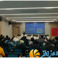 西湖街道嘉欣社区：“湘易办”让事情简单办