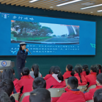 开学第一课 先上安全课