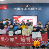 梅溪湖街道晟秀园社区： “红领巾的故事”红色教育活动