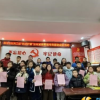利剑护蕾伴成长 宣传教育入人心