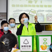 绿色引领新时尚，垃圾分类我先行