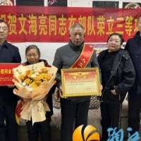 梅溪湖街道润龙社区立功送喜报 拥军暖民心