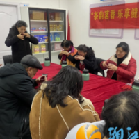 梅溪湖街道桃岭社区开展“茶韵茗香 乐享健康”茶艺活动