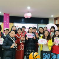 闪耀的她力量：梅溪湖街道金茂社区女性展现无限魅力与潜能