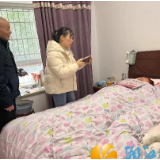 上门办事暖人心 便民服务零距离
