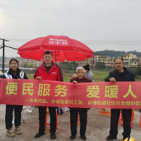雷锋精神暖三月，便民服务送关怀