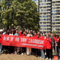 梅溪湖街道云溪湾社区：凝心聚“绿” 共植“先锋林”