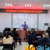 西湖街道咸嘉湖社区:落实属地管理责任 抓好消防安全保障