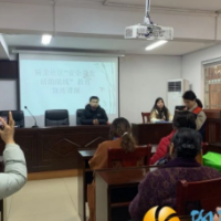 梅溪湖街道骑龙社区开展“安全是生活的底线”教育讲座
