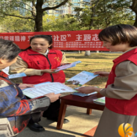 雷锋精神伴我行 禁毒宣传不放松