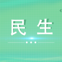 “快、广、准、实” 打好消防除患攻坚战 ——望月湖街道全面开展消防安全集中除患攻坚大整治行动