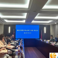 抓招商 强服务，新区环保技术及应用产业链工作会议顺利召开