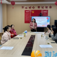 梅溪湖街道华茂社区家庭教育服务中心、知见读书会启动会  圆满成功