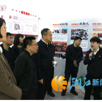 山东省济宁市委宣传部考察尖山湖社区新时代文明实践工作