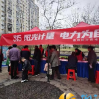 万越社区开展学雷锋便民活动