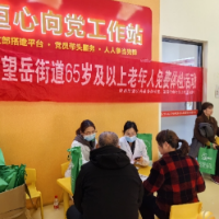 恒华社区：关爱老年人健康，免费体检进小区