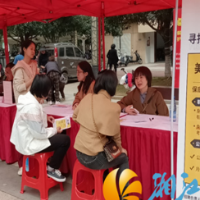“春风携暖意 就业正当时”企业招聘进社区