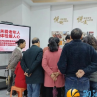 金滩社区开展“真情关爱老年人，免费体检暖人心”志愿服务活动