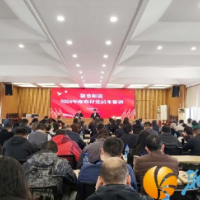 望岳街道:党员冬春训,有知有味更有效