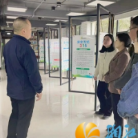 观摩学习拓思路，鼓足干劲绘新篇