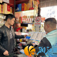 禁毒宣传进门店  共创无毒商业圈