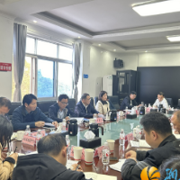 含浦街道召开2024年第一季度安全生产例会