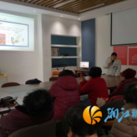 梅溪湖街道晟秀园社区  “人人享有听力健康”爱耳日宣传教育活动