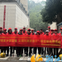 西湖街道谭家冲社区：雷锋家乡学雷锋 文明风潮漾湘江