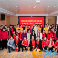 府后路社区开展女职工普法宣传讲座活动