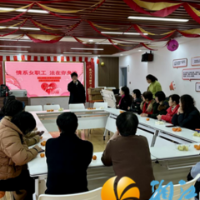 梅溪湖街道金茂社区：法律与健康携手并进 共筑女职工权益保障之盾