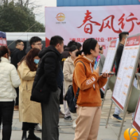 乐业湘江丨56场招聘会！3.9万个岗位！湘江新区“春风”送暖促发展