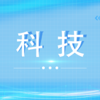 2024年全省“双高”对接会暨湖南科技创新成果路演活动在新区举办