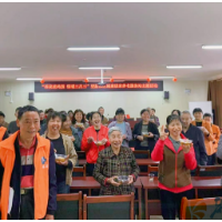 望新社区：荠菜煮鸡蛋 情暖三月三